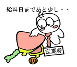 Little annoying office workers! but cute sticker #4916844