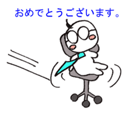 Little annoying office workers! but cute sticker #4916846