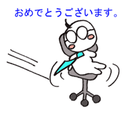 Little annoying office workers! but cute sticker #4916846