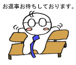 Little annoying office workers! but cute sticker #4916848