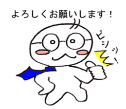 Little annoying office workers! but cute sticker #4916849