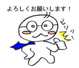 Little annoying office workers! but cute sticker #4916849