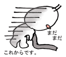 Little annoying office workers! but cute sticker #4916851