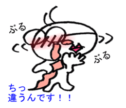 Little annoying office workers! but cute sticker #4916852