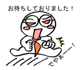 Little annoying office workers! but cute sticker #4916855