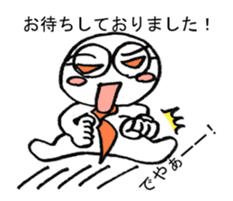 Little annoying office workers! but cute sticker #4916855