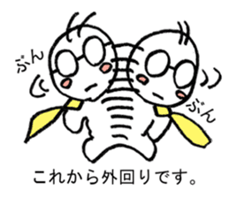 Little annoying office workers! but cute sticker #4916856