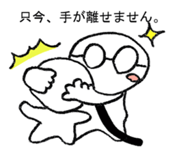 Little annoying office workers! but cute sticker #4916858