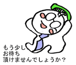 Little annoying office workers! but cute sticker #4916859