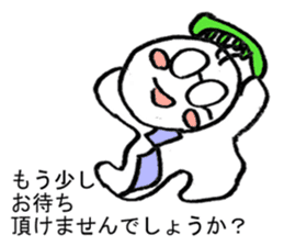 Little annoying office workers! but cute sticker #4916859