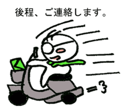 Little annoying office workers! but cute sticker #4916860