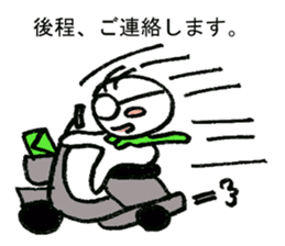 Little annoying office workers! but cute sticker #4916860