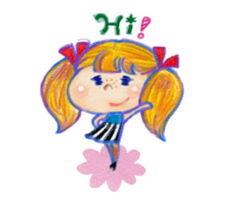 Girls3 ENG and JPN Talk sticker #4916902