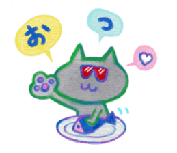 Girls3 ENG and JPN Talk sticker #4916905