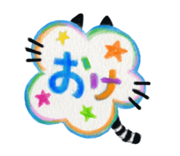 Girls3 ENG and JPN Talk sticker #4916907