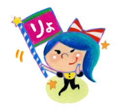 Girls3 ENG and JPN Talk sticker #4916909