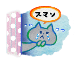 Girls3 ENG and JPN Talk sticker #4916913