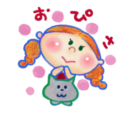 Girls3 ENG and JPN Talk sticker #4916919