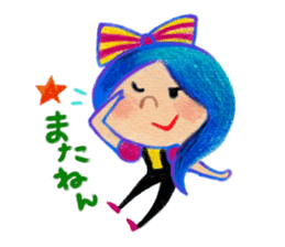 Girls3 ENG and JPN Talk sticker #4916923