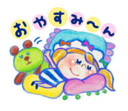 Girls3 ENG and JPN Talk sticker #4916925