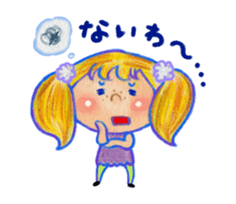 Girls3 ENG and JPN Talk sticker #4916931