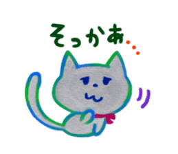 Girls3 ENG and JPN Talk sticker #4916933