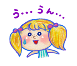 Girls3 ENG and JPN Talk sticker #4916935