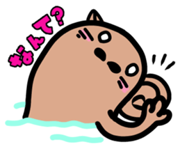 Capybara hot tub sticker #4917223