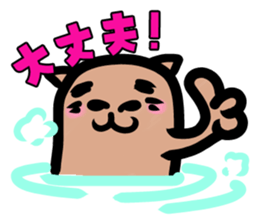 Capybara hot tub sticker #4917225