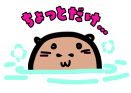 Capybara hot tub sticker #4917233