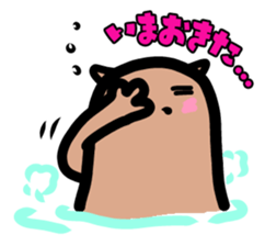 Capybara hot tub sticker #4917234