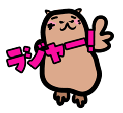 Capybara hot tub sticker #4917238