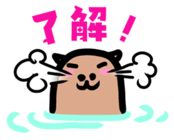 Capybara hot tub sticker #4917242