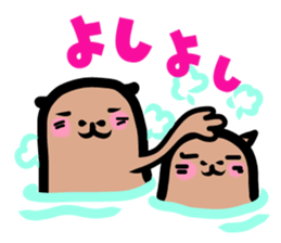 Capybara hot tub sticker #4917243