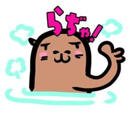 Capybara hot tub sticker #4917245