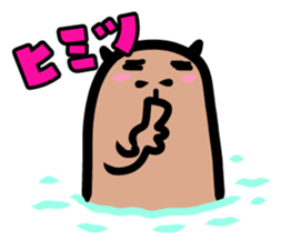 Capybara hot tub sticker #4917253