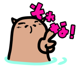 Capybara hot tub sticker #4917255