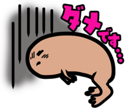 Capybara hot tub sticker #4917258