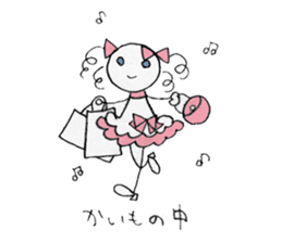 madamSHIRATAMA sticker #4917382