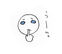 madamSHIRATAMA sticker #4917387