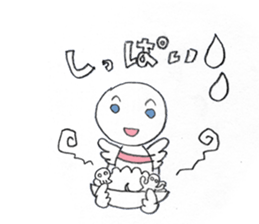 madamSHIRATAMA sticker #4917389