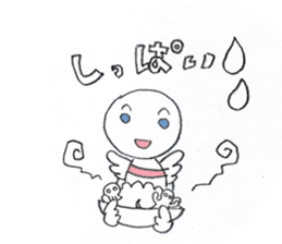 madamSHIRATAMA sticker #4917389