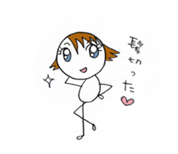 madamSHIRATAMA sticker #4917391