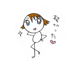 madamSHIRATAMA sticker #4917391