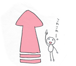 madamSHIRATAMA sticker #4917394