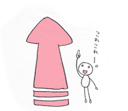 madamSHIRATAMA sticker #4917394