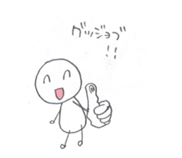 madamSHIRATAMA sticker #4917396