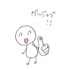 madamSHIRATAMA sticker #4917396