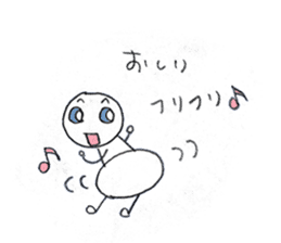 madamSHIRATAMA sticker #4917397