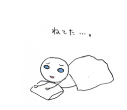 madamSHIRATAMA sticker #4917407